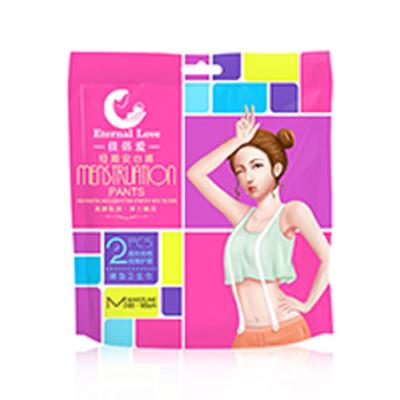 China China Manufacturer Low Price Sanitary Napkin Breathable Panties For Periods Menstrual Cycle Premium Quality for sale