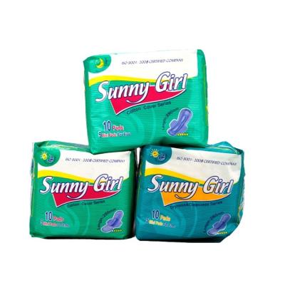 China Super Absorbent Factory Directly Supply Sanitary Napkin Pads ADULT Cotton Sanitary Napkin Pads for sale