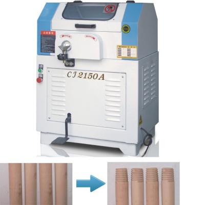 China CJ2150A Semi automatic wooden pole screw thread circular tooth making machine wood lathe for sale