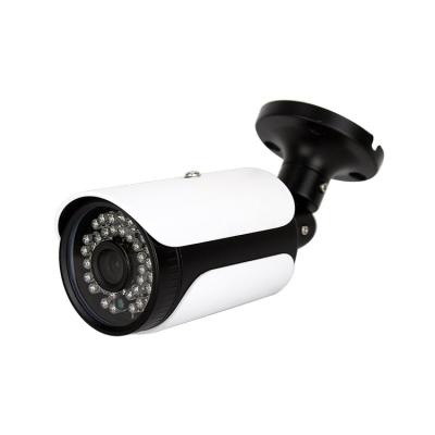 China CCTV 5MP Bullet Camera Night HD 5MP IR AHD Waterproof NIGHT VISION Camera Outdoor CCTV Security Camera for sale