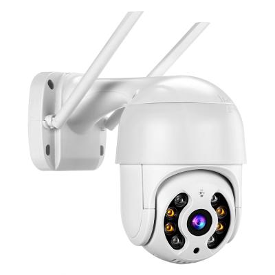 China Durable high quality NIGHT VISION using various outdoor ptz camera controller security camera ptz for sale