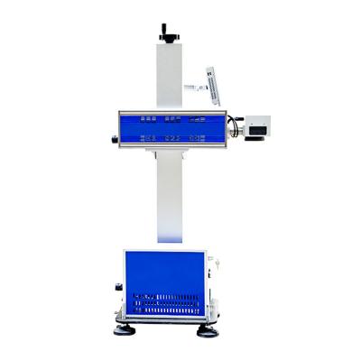 China Competitive Price Fly CO2 Laser Machine 20w 30w CO2 Flight Laser Marking Deep Spotting Online Spotting Machine for sale