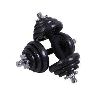 China Universal Multifunctional Adjustable Weightlifting Barbell Dumbbell Set With Fitness Gym Equipment Dumbbell Set for sale