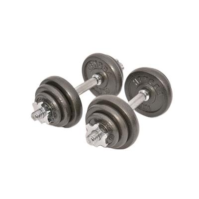 China Universal High Quality Muscle Training Fitness Home Exercise 20KG Paint Barbell Dumbbell Set for sale