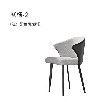 China Modern Furniture Fabric Dining Single Leather Modern Living Room Chair for sale