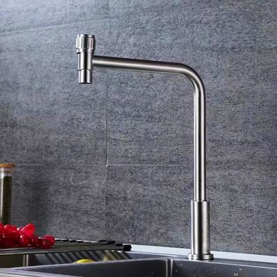 China High Quality Modern 304 Stainless Steel Kitchen Faucet Kitchen Sink Faucet Water Faucet for sale