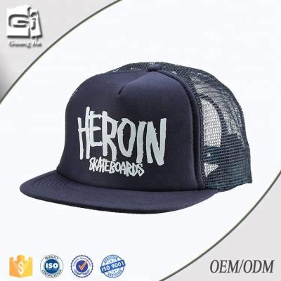 China COMMON 2017 Improve New Design Custom Factory Price Screen Printing Foam Trucker Hats for sale