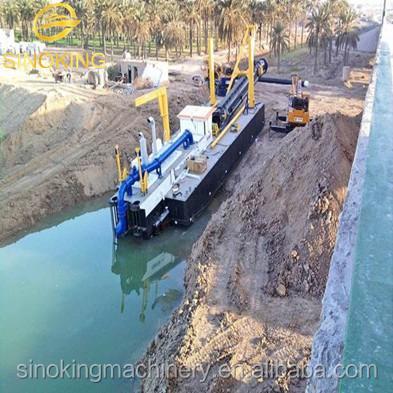 China hot sale cutter suction dredger 3000m3/h SKD-3040/A flow rate for sale