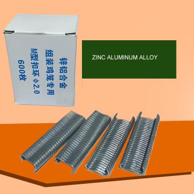 China M Stocked Nail For Cages for sale