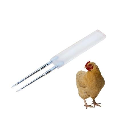 China Farms Varicella Needle Double-needle Poultry Varicella Immunity Poultry Varicella Vaccine Needle for sale