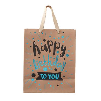 China Recyclable Paper Party Gift Bags Luxury Paper Gift Bags Art Paper Gift Bags for sale