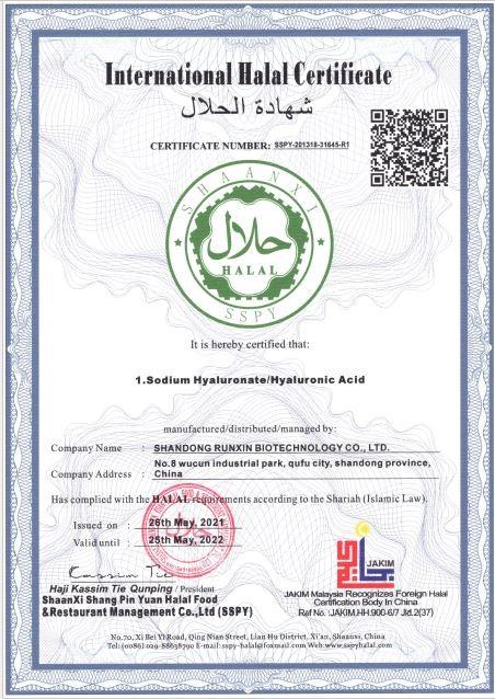 HALAL - SHANDONG BOULIGA BIOTECHNOLOGY CO., LTD.