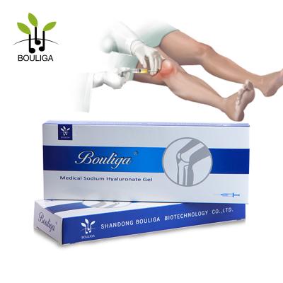 China Antiadhäsion 18mg/ml - 30mg/ml der reinen Knie-Einspritzungen der Hyaluronsäure-2ml zu verkaufen
