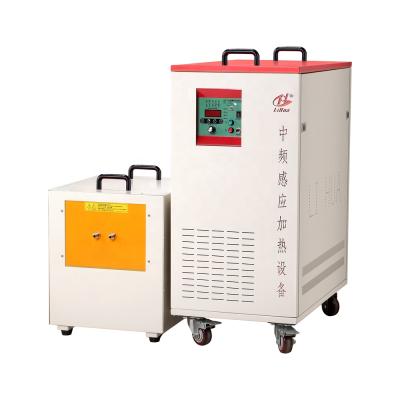 China Medium Frequency Machinery Repair Shops Induction Heating Machine For Melting And Forging for sale