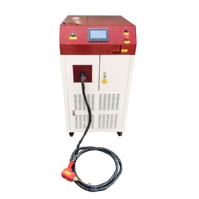 China Welding/weding frequency portable induction heater/heater LGSC-10 for sale