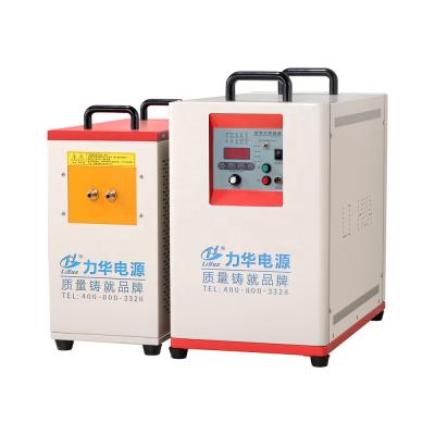 China Electric Induction Small Crucible Machine Melting Furnace for Gold Melting Silver Copper Steel Iron for sale