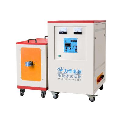 China Forge Preheating 100KW Induction Equipment Hot Forging Steel Billets Forging Preheating Furnace for sale