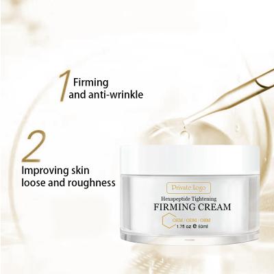 China New Anti-Wrinkle Customized Most Popular Six Peptides Whitening Firming Anti Aging Facial Cream for sale