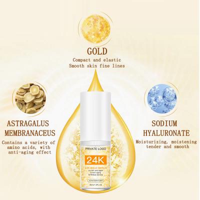 China New Arrival Wholesale Moisturizer Moisturizing Serum 24K Gold Custom Whitening Private Label for sale