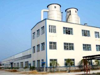 Verified China supplier - Shandong Tianmei Biotech Co., Ltd.