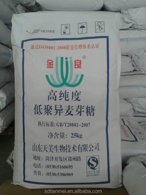 China Creamy Dairy Coffee Non for Coffee/Milk Tea/Cereal/Ice Cream, etc. (factory) for sale