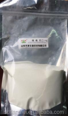 China Vegetable Fat Powder Food Grade for sale