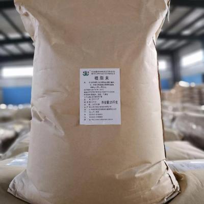 China ICE CREAMER Factory Supply No Dairy Creamer For Ice-creamr Powder for sale