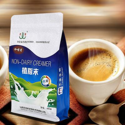 China Non Dairy Coffee Creamy Coffee (Factory & Gold Supplier) for sale