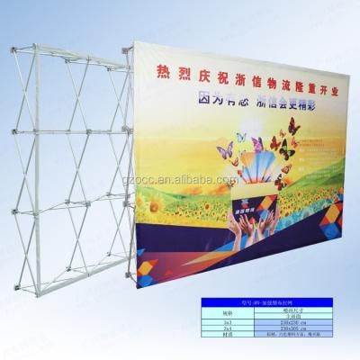 China Durable Custom Printed Tension Fabric Backdrop Banner Stand Display Media Advertising Wall for sale