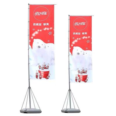 China Floor Standing Outdoor Telescopic Flying Guide Advertising Flag Pole With Water Tank for sale