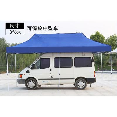 China Durable Commercial Canopy Car Shelter Shelter Fair Wedding Party Easy Noise for sale