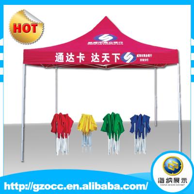 China Water Proof 10 x 10ft Outdoor Event Pop Up Tent For Exhibition Trade Show Pop Up Tent With 420D Cover for sale