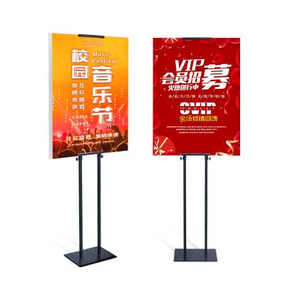 China Portable Double Sided Advertising Poster Rack Display Stand for sale