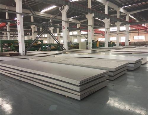 Verified China supplier - Shanghai Musen Steel industry Co.,Ltd