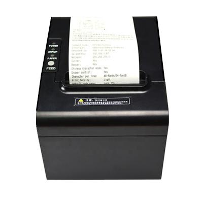 China Black China 250mm/s Waterpoof Petroleum Fag POS Systems 80mm Thermal Receipt Printer for sale