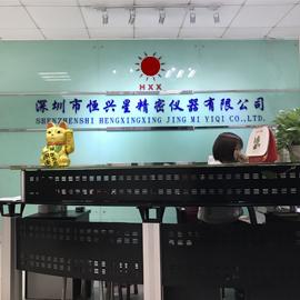 Verified China supplier - Shenzhen Hengxingxing Precision Instrument Co., Ltd.