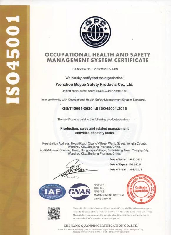 ISO 45001 - Wenzhou Boyue Safety Products Co., Ltd.