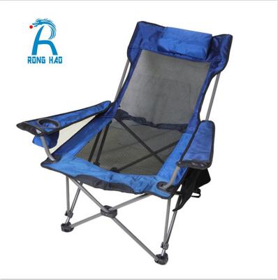 China Garden Picnic Travel Seat Folding Modern Outdoor Fishing Camping Chair for sale