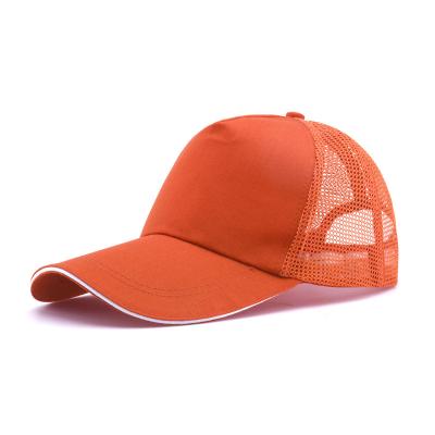 China breathable & Wholesale high quality cheap pure empty logo baseball cap wholesale custom color trend embroidery screen printing hat team waterproof hat for sale