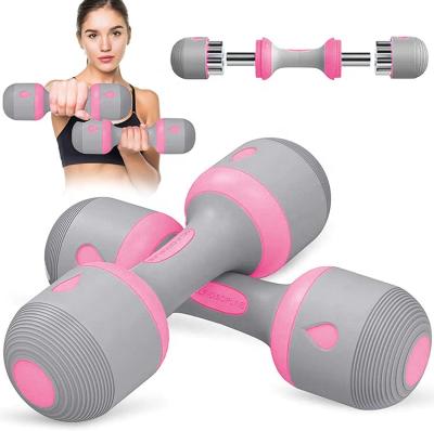 China Anti-Slip Adjustable Dumbbell Men Women Barbell Weight Home Fitness Equipment for sale