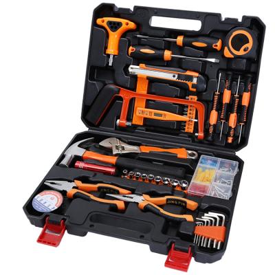 China Durable+Portable+Comfortable Handle+Small Package Set of 46pcs Envelope Combination Wrench Tool Kit Multifunctional Auto Repair Tool Box Set for sale