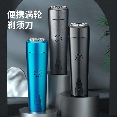 China Best Wholesale FT806 Beard Shaver Electric Hair Shaver Triple Size Razor Mini Rechargeable Blade Men Use Women Use for sale