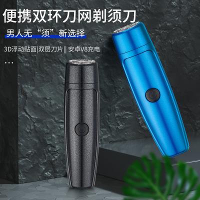 China Best Wholesale FT802 Beard Shaver Electric Hair Shaver Triple Size Razor Mini Rechargeable Blade Men Use Women Use for sale