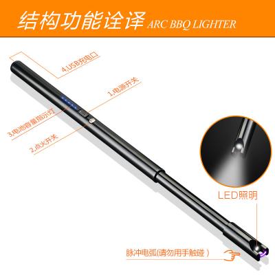 China Multifunctional Novelty Ignition BBQ Candle Lighter,Arc Igniter,Wholesale Cheap Factory Long Shape Arc Igniter Rechargeable Igniter for sale