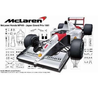 China DIY Game McLaren Honda MP4 6 Japan San Marino Republic GP Brazil GP Kits Plastic Model Cars for sale