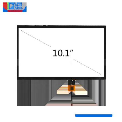 China Módulo de visualización LCD TFT programable de 10,1' con interfaz LVDS de 1000 nits en venta