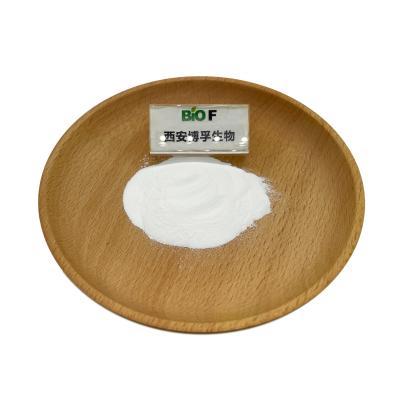 China Suplemento de Deazaflavina Antienvelhecimento de Alta Qualidade CAS 26908-38-3 5-Deazaflavina em Pó à venda