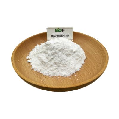 China Suplemento nutricional de qualidade alimentar Creatina monohidrato em pó CAS 6020-87-7 à venda