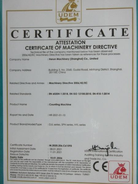 CE - Herun Machinery (shanghai) Co., Limited