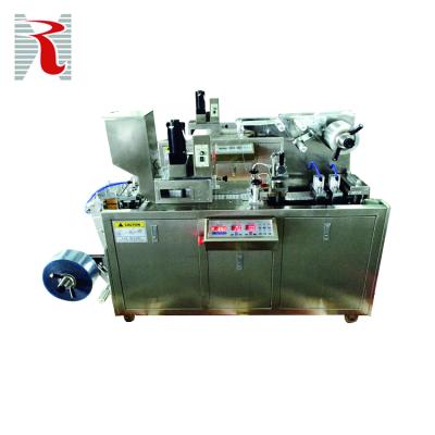 China DPP-88 Food Blister Packing Machine Injection Blister Packing Machine Blister Card Seal Machine for sale